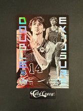 Load image into Gallery viewer, Matas Buzelis (Bulls) - Insert 041/125 - Court Kings BK 2024/25