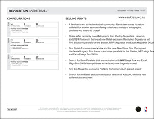 2024/25 Revolution Basketball Mega Box
