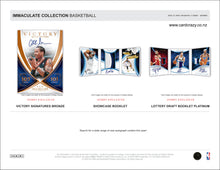 Load image into Gallery viewer, 2024/25 Immaculate Basketball Hobby