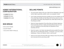 Load image into Gallery viewer, 2024/25 Prizm Basketball Hobby International