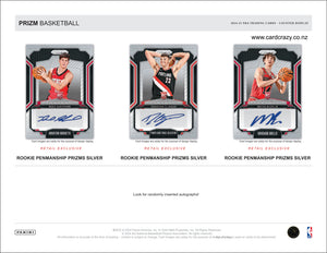2024/25 Panini Prizm Basketball Retail Box