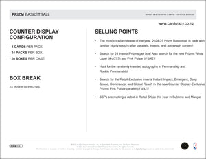 2024/25 Panini Prizm Basketball Retail Box