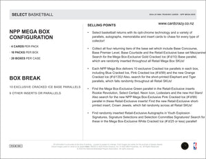 2024/25 Select Basketball Mega Box
