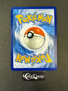 Mega Lucario ex Mega Evolution  Ultra Rare  160/132