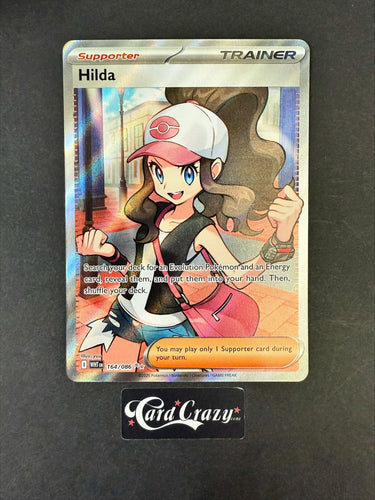 Hilda White Flare  Ultra Rare  164/086