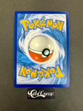Load image into Gallery viewer, Gyarados GX Hidden Fates Ultra Rare 16/68