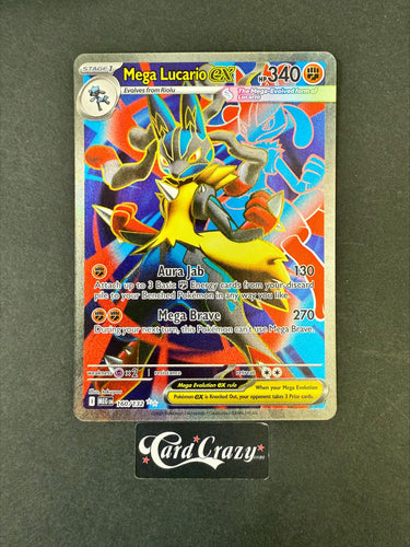 Mega Lucario ex Mega Evolution  Ultra Rare  160/132