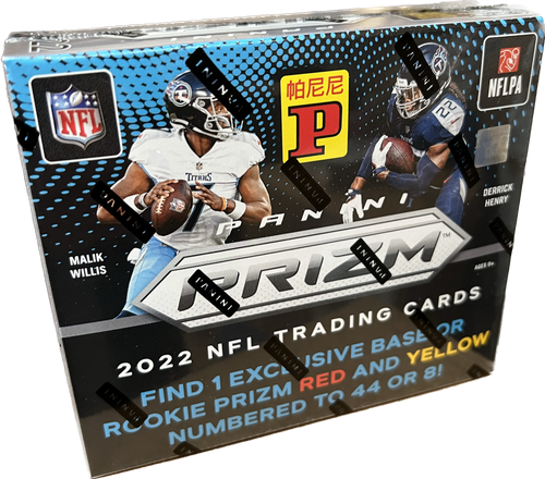 2022 Panini Prizm Football Asia (Tmall) Edition Box