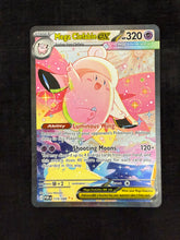 Load image into Gallery viewer, Mega Clefable ex Perfect Order Special Illustration Rare 119/088