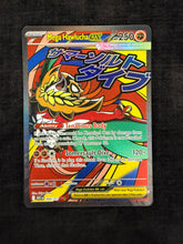 Load image into Gallery viewer, Mega Hawlucha ex Ascended Heroes Mega Attack Rare 268/217