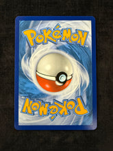 Load image into Gallery viewer, Rayquaza Vivid Voltage Amazing Rare 138/185