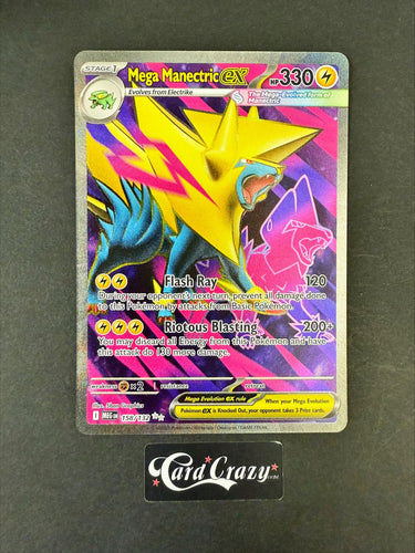 Mega Manectric ex Mega Evolution  Ultra Rare  158/132