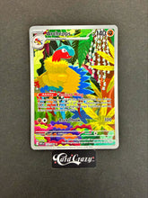 Load image into Gallery viewer, Archeops White Flare Illustration Rare 132/086