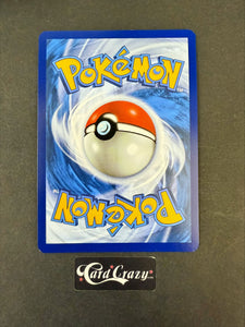 Riolu Mega Evolution Promos  Promo  010