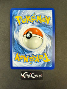 Bulbasaur (Mega Evolution Stamped) Mega Evolution  Illustration Rare  133/132