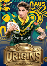 Load image into Gallery viewer, Select Rugby League World Cup 2026 Hobby Box