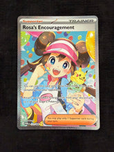 Load image into Gallery viewer, Rosa's Encouragement Perfect Order Special Illustration Rare 123/088