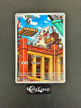 Load image into Gallery viewer, Timburr Black Bolt Illustration Rare 125/086