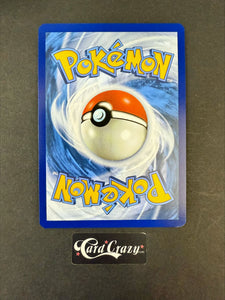 Misty's Psyduck Destined Rivals  Illustration Rare  193/182