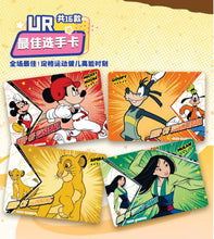 Load image into Gallery viewer, CardFun All-Star Sports Box