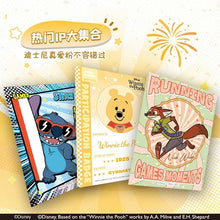 Load image into Gallery viewer, CardFun All-Star Sports Box