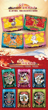 Load image into Gallery viewer, CardFun Disney New Year Special Edition Box