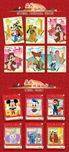 Load image into Gallery viewer, CardFun Disney New Year Special Edition Box