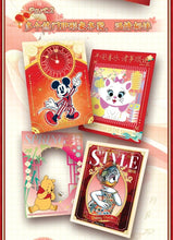 Load image into Gallery viewer, CardFun Disney New Year Special Edition Box