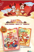 Load image into Gallery viewer, CardFun Disney New Year Special Edition Box