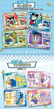 Load image into Gallery viewer, CardFun Donald Duck 90th Anniversary Box