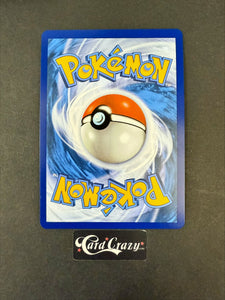 Wally's Compassion Mega Evolution  Special Illustration Rare  186/132