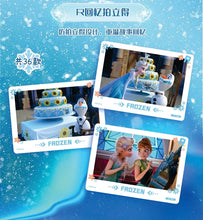Load image into Gallery viewer, CardFun Frozen - Journey of Song Box