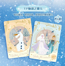Load image into Gallery viewer, CardFun Frozen - Journey of Song Box