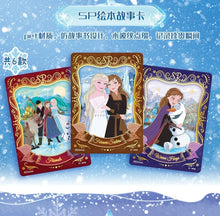 Load image into Gallery viewer, CardFun Frozen - Journey of Song Box