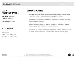 2020/21 Panini Obsidian Basketball Tmall Edition Box