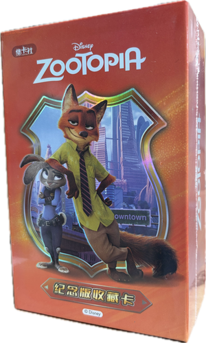 CardFun Zootopia Box
