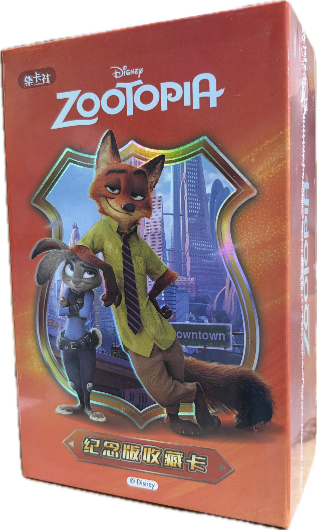 CardFun Zootopia Box