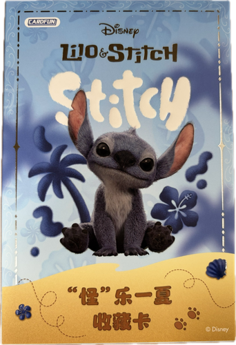 CardFun Lilo & Stitch