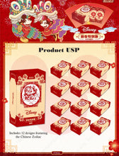 Load image into Gallery viewer, CardFun Disney New Year Special Edition Box