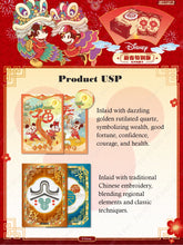 Load image into Gallery viewer, CardFun Disney New Year Special Edition Box