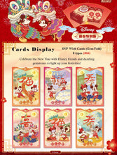 Load image into Gallery viewer, CardFun Disney New Year Special Edition Box