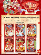 Load image into Gallery viewer, CardFun Disney New Year Special Edition Box