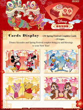 Load image into Gallery viewer, CardFun Disney New Year Special Edition Box