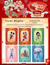 Load image into Gallery viewer, CardFun Disney New Year Special Edition Box