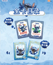 Load image into Gallery viewer, CardFun Lilo &amp; Stitch