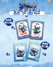 Load image into Gallery viewer, CardFun Lilo &amp; Stitch