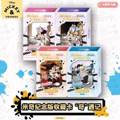 CardFun Mickey In Real Life Box