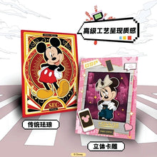 Load image into Gallery viewer, CardFun Mickey In Real Life Box