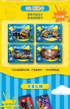 Load image into Gallery viewer, CardFun Minions Box