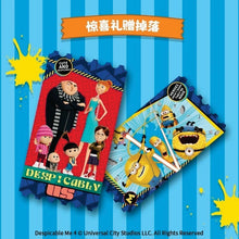 Load image into Gallery viewer, CardFun Minions Box